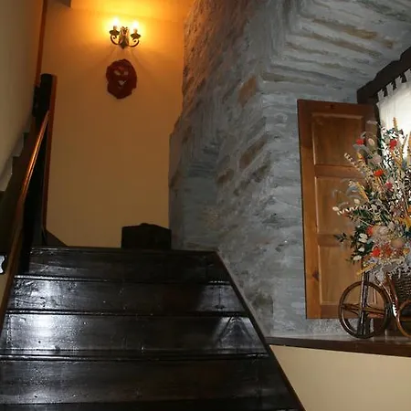 Apartamento Rurales El Palacio De Doiras *